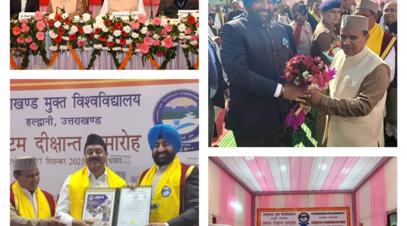 Good news: विश्वविद्यालयों में लागू होगी केन्द्रीय मूल्यांकन व्यवस्था, मिलेंगे 20-20 करोड़, डीजी लॉकर से मिलेंगी छात्रों को डिग्रियां