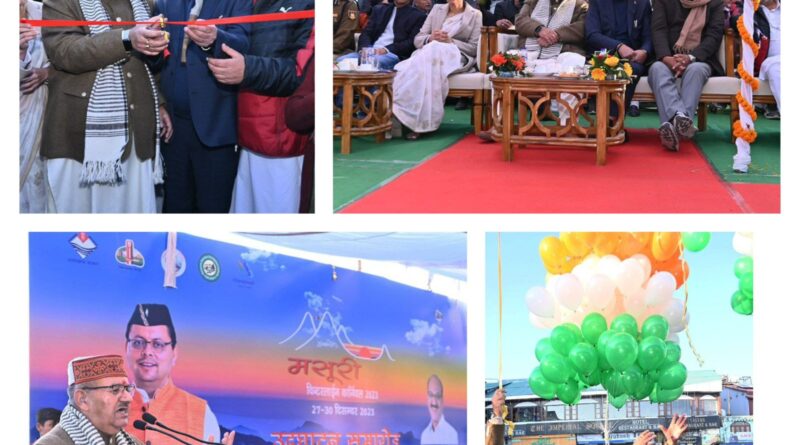 पहाड़ों की रानी मसूरी में ‘विन्टरलाईन कार्निवाल-2023’ का केबिनेट मंत्री गणेश जोशी व कैबिनेट मंत्री सुबोध उनियाल ने किया शुभारम्भ 