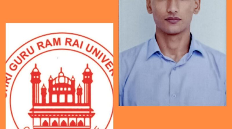 एसजीआरआर यूनिवर्सिटी के छात्र दिशांक सिंह का आई.एम.ए. इंडियन मिलिट्रि एकेडमी में चयन