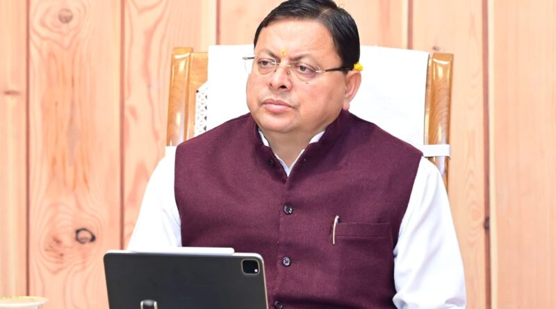 जहां पूरा देश मना रहा नये साल का जश्न वही मुख्यमंत्री धामी ले रहे महत्वपूर्ण डिसीजन ,भू – कानून के संबंध में ली उच्च स्तरीय बैठक, अधिकारियों को दिए निर्देश बड़े पैमाने पर हो जन सुनवाई