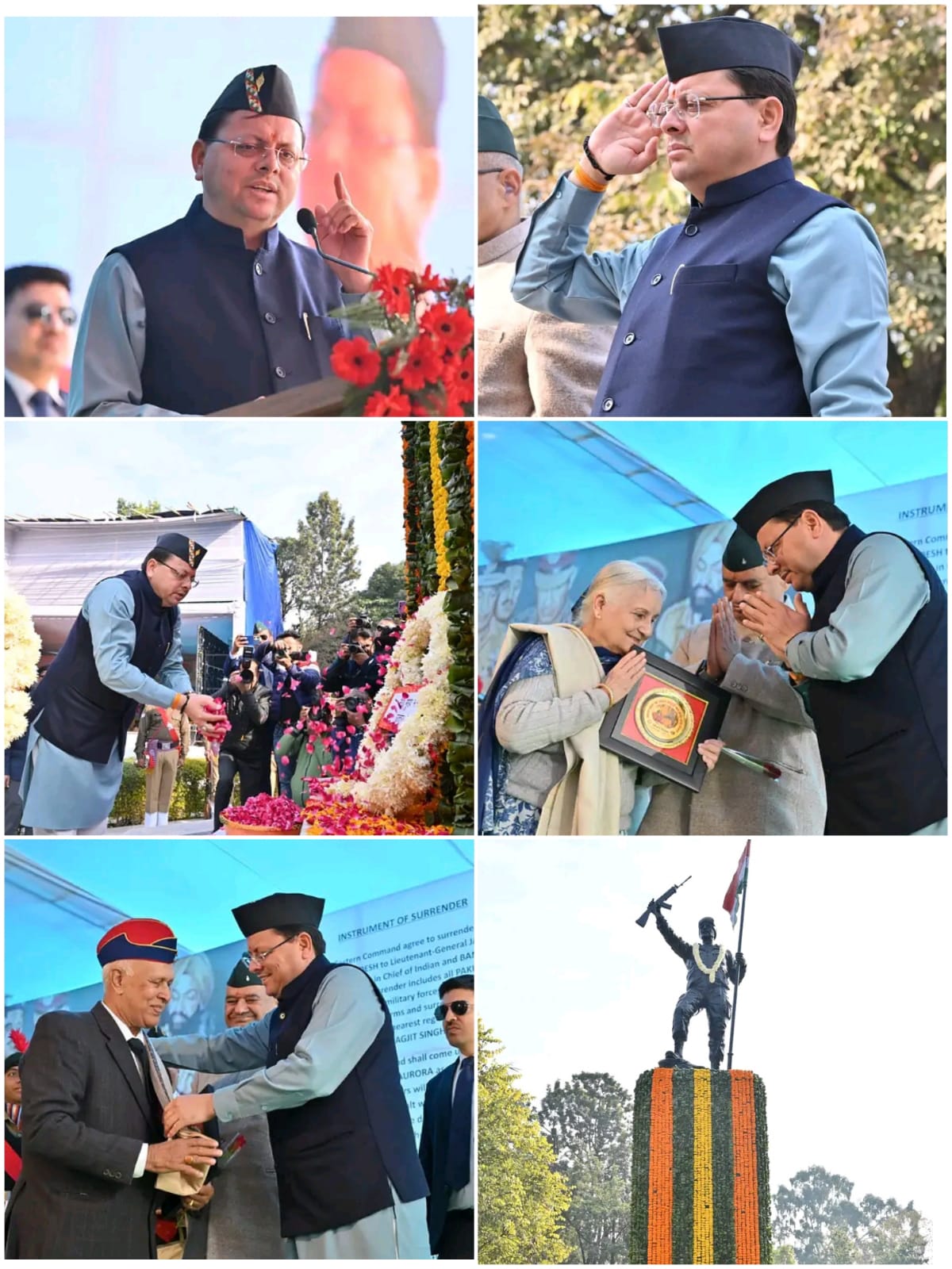 मुख्यमंत्री धामी ने विजयदिवस के अवसर पर शहीद नायकों को किया याद, गांधी पार्क स्थित शहीद स्मारक पर श्रद्धांजलि अर्पित कर किया नमन