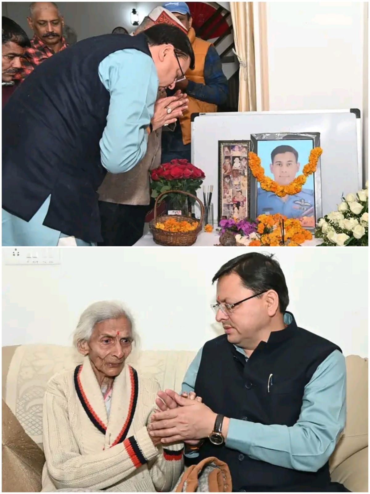मुख्यमंत्री धामी ने शहीद स्क्वाड्रन लीडर अभिमन्यु राय को दी श्रद्धांजलि , परिजनों का बंधाया ढांढस