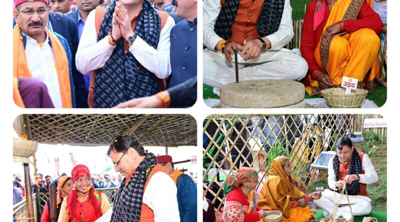 मुख्यमंत्री धामी ने नई टिहरी में आयोजित “बेटी-ब्वारयूं कु कौथिग“ में किया प्रतिभाग, 415 करोड़ की 160 योजनाओं का किया लोकार्पण व शिलान्यास