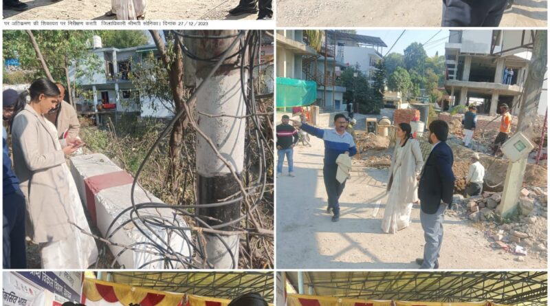 जिलाधिकारी सोनिका ने ‘‘विकसित भारत संकल्प यात्रा’’ कार्यक्रम के तहत् आयोजित बहुउद्देशीय शिविर में लगाए गए स्टॉल का किया अवलोकन,दिए दिशा-निर्देश 