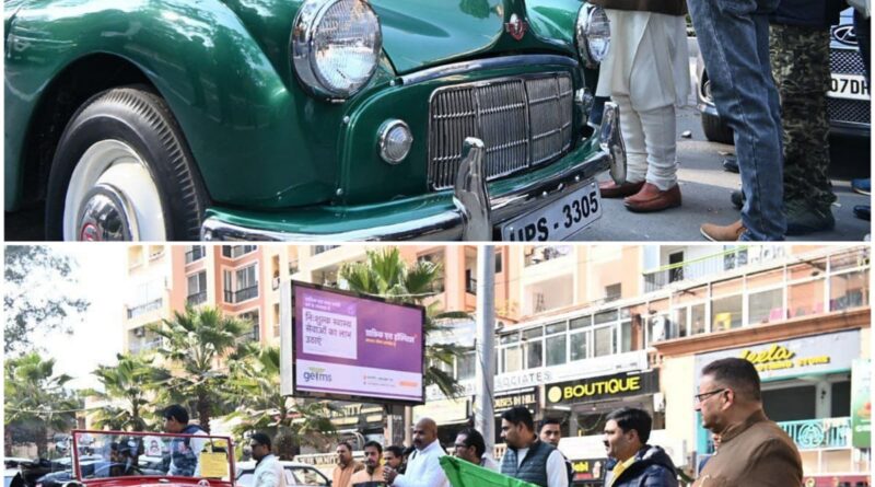 कैबिनेट मंत्री गणेश जोशी ने विन्टरलाईन कार्निवाल-2023′ के अंतर्गत विंटेज कार रैली का फ्लैग ऑफ कर रैली को किया रवाना 