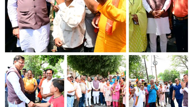 खटीमा: मुख्यमंत्री धामी ने लोकतंत्र के महापर्व पर विभिन्न बूथों पर जाकर मतदान का लिया जायजा,कार्यकर्ताओं से भेंट कर किया उत्साहवर्धन 