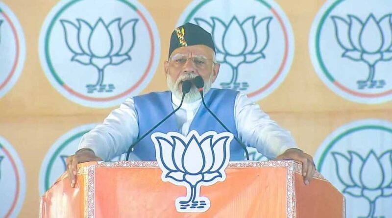 Big Breaking : प्रधानमंत्री मोदी ने उत्तराखंड में भरी चुनावी हुंकार, रैली में उमड़ा जनसैलाब, पीएम बोले- लोगों की तपस्या नहीं जाने दूंगा बेकार 