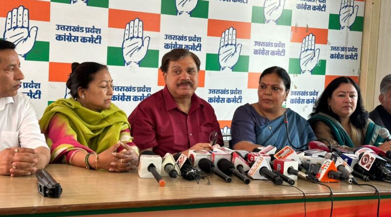 कांग्रेस का सवाल : ’’अंकिता भण्डारी हत्याकाण्ड में वीआईपी कहीं मोदी के परिवार का व्यक्ति तो नही?’’- विधायक दिपिका पाण्डेय