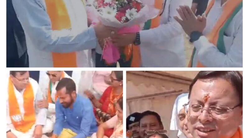 Big Breaking: प्रधानमंत्री मोदी की जनसभा को ऐतिहासिक बनाने की तैयारियों में जुटी बीजेपी,मुख्यमंत्री धामी ने किया भूमि पूजन