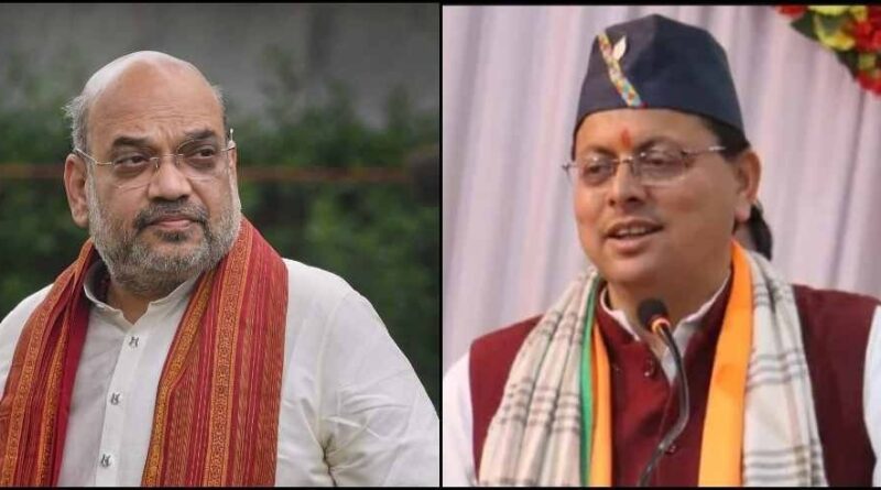 मुख्यमंत्री धामी आज जोशीमठ में करेंगे रोड शो,बीजेपी प्रत्याशी अनिल बलूनी के लिए मांगेंगे वोट
