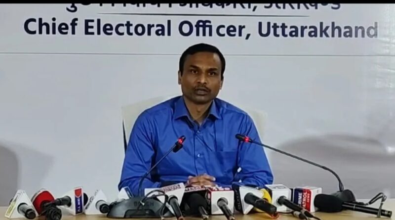 उत्तराखण्ड में 19 अप्रैल को सुबह 07ः00 बजें से सांय 05 बजे तक होगा मतदान