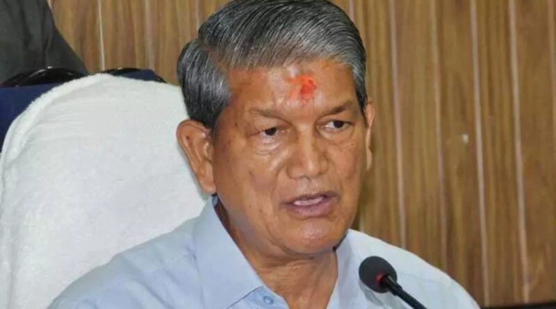 पूर्व सीएम हरीश रावत की सोशल मीडिया पर चर्चा में पोस्ट, इन सवालों पर मांगा भाजपा के राज्य नेतृत्व से जवाब