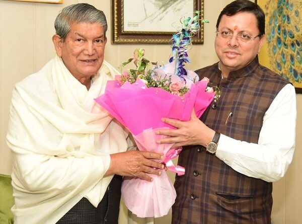 मुख्यमंत्री धामी ने पूर्व मुख्यमंत्री हरीश रावत को जन्मदिवस की दी बधाई एवं शुभकामनाएं