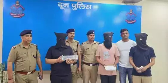पुलिस के हत्थे चढ़े कोबरा गैंग के 3 नशा तस्कर, 2 करोड़ की ड्रग्स बरामद, पूछताछ में उगले राज