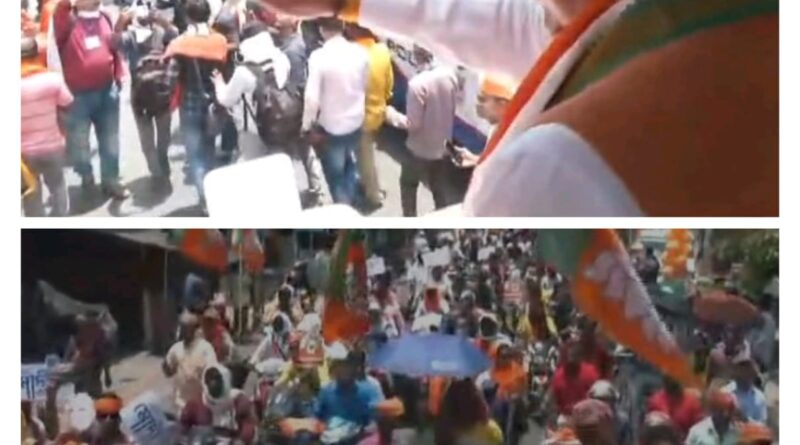 हुगली, पश्चिम बंगाल भाजपा प्रत्याशी लॉकेट चटर्जी के नामांकन कार्यक्रम में पहुंचे धर्मरक्षक धामी ,एक झलक पाने के लिए उमड़ा जनसैलाब