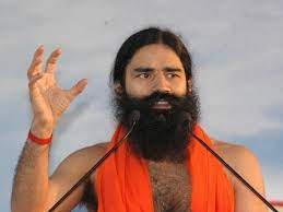 बाबा रामदेव की पंतजलि आयुर्वेद को बड़ा झटका, इन 14 उत्पादों पर लगा बैन