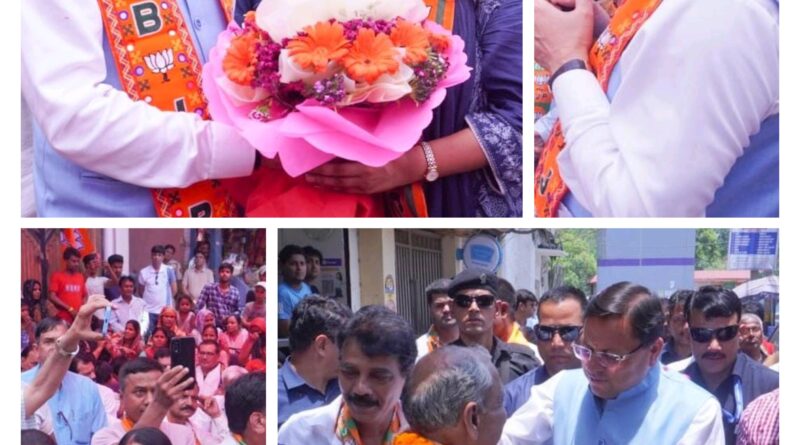 आम आदमी पार्टी ने ऐसे लोगों को खड़ा किया है जो कहते थे अफजल हम शर्मिंदा है तेरे कातिल जिंदा है: मुख्यमंत्री पुष्कर सिंह धामी