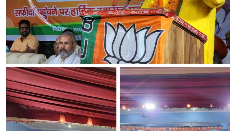 सोनीपत की चुनावी रैली में गरजे कैबिनेट मंत्री सतपाल महाराज, बोले प्रधानमंत्री मोदी के नेतृत्व में विश्व में बज रहा भारत का डंका 