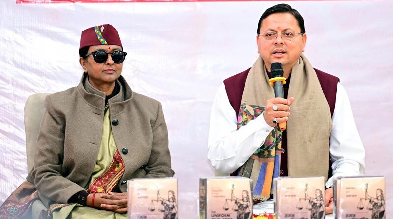 मुख्यमंत्री धामी के प्रोएक्टिव निर्णय क्षमता के कारण पिछले 24 घण्टों में उत्तराखण्ड में वनाग्नि की कोई भी नई घटना नहीं : मुख्य सचिव राधा रतूड़ी