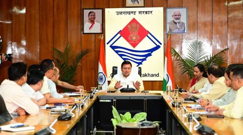 मुख्यमंत्री धामी ने चारधाम यात्रा व्यवस्थाओं की करी समीक्षा बैठक, अफसरों को लगातार मॉनिटरिंग करने के दिए निर्देश,रजिस्ट्रेशन के अनुसार ही श्रद्धालुओं को यात्रा की दें अनुमति