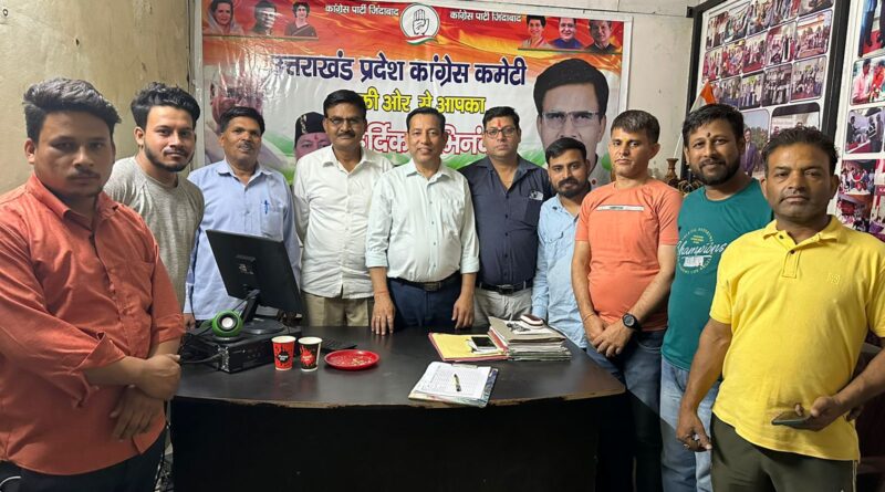 प्रदेश कांग्रेस कमेटी के महामंत्री नवीन जोशी ने हर्रावाला में की जनसुनवाई