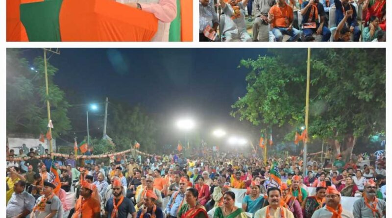 कांग्रेस और आप पार्टी का गठबंधन देश को फिर से भ्रष्टाचार की खाई में चाहता है धकेलना: मुख्यमंत्री पुष्कर सिंह धामी 