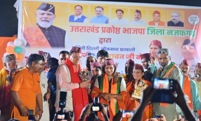 कांग्रेस गठबंधन ने एक भी महिला को टिकट न देकर महिला विरोधी सोच को आगे बढ़ाया है : मुख्यमंत्री पुष्कर सिंह धामी