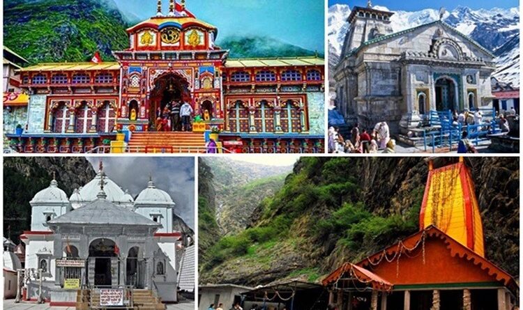 चारधाम यात्रा में आस्था ने तोड़े सारे रिकॉर्ड, दर्शनार्थियों का आंकड़ा छह लाख पार, सबसे ज्यादा केदारनाथ पहुंचे तीर्थयात्रियों 