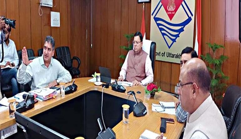 चारधाम यात्रा को लेकर मुख्यमंत्री धामी के सख्त निर्देश, 31 मई तक ऑफलाइन रजिस्ट्रेशन स्थगित