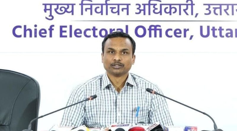 उत्तराखंड में 4 जून को होने वाली मतगणना की तैयारी जोरों पर, थ्री लेयर सुरक्षा में होगी काउंटिंग, ट्रेनिंग शुरू