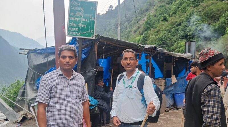 चारधाम यात्रा के दृष्टिगत श्री केदारनाथ यात्रा मार्ग पर खाद्य संरक्षा एवं औषधि प्रशासन द्वारा किया गया निरीक्षण ,5 प्रतिष्ठानों से लिए गए सैंपल, जांच के लिए भेजे गए प्रयोगशाला