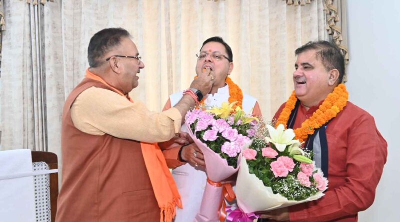 कैबिनेट मंत्री गणेश जोशी ने मुख्यमंत्री धामी और भाजपा प्रदेश अध्यक्ष महेन्द्र भट्ट को तीसरी बार देवभूमि उत्तराखंड में जीत पर दी बधाई 