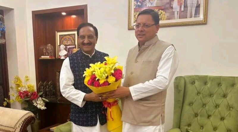 मुख्यमंत्री धामी ने नई दिल्ली में उत्तराखण्ड के पूर्व मुख्यमंत्री डॉ. रमेश पोखरियाल निशंक से की शिष्टाचार  भेंट