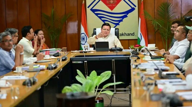मुख्यमंत्री धामी ने चम्पावत को आदर्श जनपद बनाने के लिए बनाई जा रही कार्ययोजना और गतिमान कार्यों की करी समीक्षा