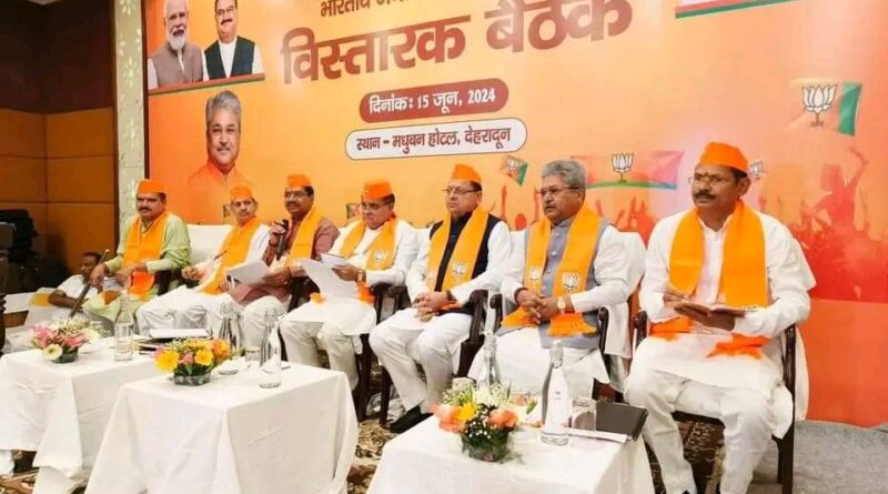मुख्यमंत्री धामी ने लोकसभा चुनाव में पांचों सीटें भाजपा को जितवाने वाले विस्तारकों की थपथपाई पीठ,जीत का दिया श्रेय