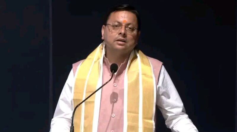 मुख्यमंत्री धामी का ड्रीम प्रोजेक्ट, हल्द्वानी, कैंचीधाम में बनेगा हेलीपैड, तलाशी जा रही जगह, 16 में से नौ मंदिरों के लिए 30.12 करोड़ का बजट जारी