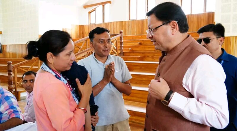 मुख्यमंत्री धामी अवकाश के दिन भी जनसेवा में रहे व्यस्त, मुख्य सेवक सदन में सुनी जन समस्याएं,अधिकारियों को कार्रवाई की जानकारी रखने के दिये निर्देश