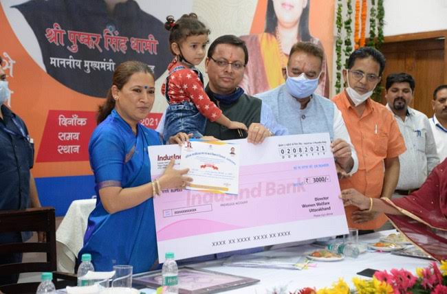 मुख्यमंत्री धामी मामा और मैं स्वयं बुआ के रूप में बच्चों के भविष्य को सुरक्षित करने के लिए हैं संकल्पबद्ध- बाल विकास मंत्री रेखा आर्या