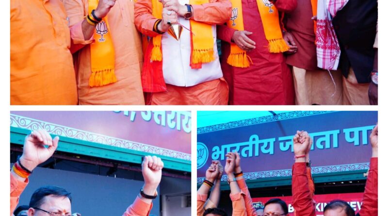 मुख्यमंत्री धामी ने उत्तराखण्ड में भाजपा की प्रचण्ड विजय पर बीजेपी प्रदेश कार्यालय में कार्यकर्ताओं के साथ मनाया जश्न ,सभी कार्यकर्ताओं का किया आभार व्यक्त
