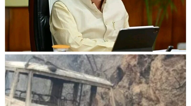 अल्मोड़ा के बिन्सर में भीषण हादसा, जंगल की आग की चपेट में आने से चार वनकर्मियों की मौत,चार लोग गंभीर रूप से घायल,मुख्यमंत्री धामी ने जताया गहरा दुःख
