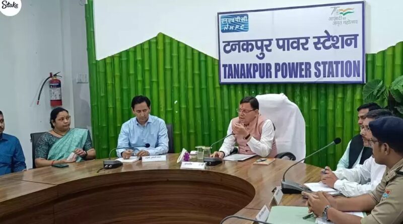 बिजली, पानी से जनता परेशान हुई तो अधिकारी होंगे जिम्मेदार, लापरवाही बरतने पर होगी सख्त कार्रवाई:  मुख्यमंत्री पुष्कर सिंह धामी