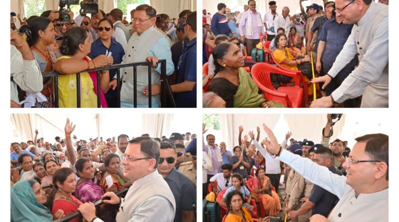 मुख्यमंत्री धामी ने हरिद्वार में यात्रा कार्यालय का किया निरीक्षण, श्रद्धालुओं की सुविधा एवं यात्रा व्यवस्थाओं का लिया जायजा