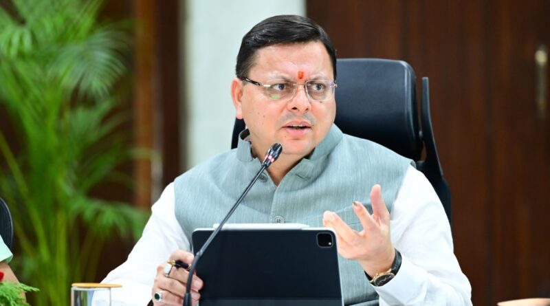 सहस्त्रताल ट्रैक रूट हादसा: मुख्यमंत्री धामी ने ट्रैकिंग दल के साथ घटित दुर्घटना की मजिस्ट्रियल जांच के दिए निर्देश