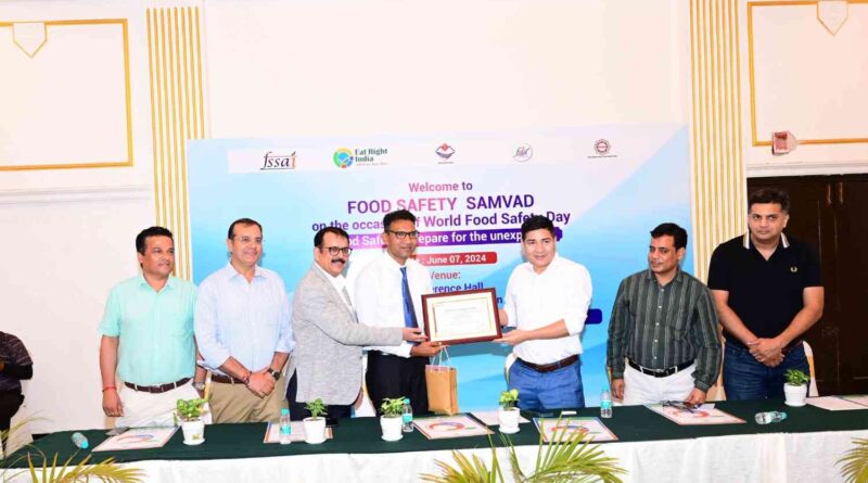 फूड सेफ्टी कनेक्ट एप पर करें मिलावटखोरी से जुड़ी शिकाय,विश्व खाद्य दिवस पर खाद्य कारोबारियों, मीडिया व विषय विशेषज्ञों के साथ खाद्य सुरक्षा संवाद किया आयोजित 