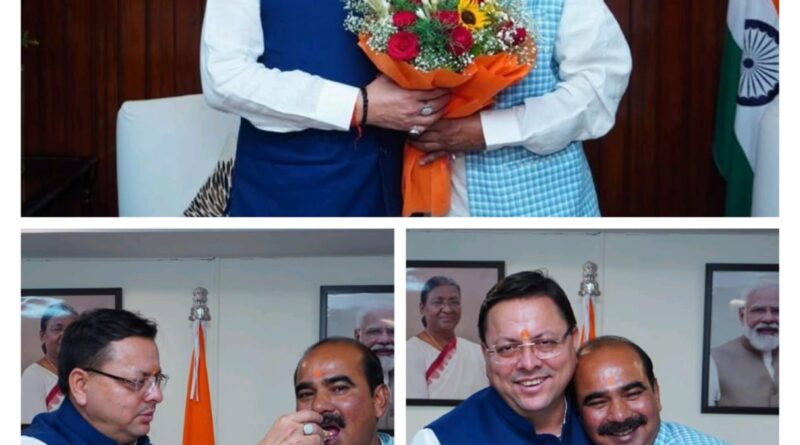 मुख्यमंत्री धामी से नई दिल्ली में केंद्रीय राज्य मंत्री अजय टम्टा ने की भेंट,मुख्यमंत्री ने समस्त प्रदेशवासियों की ओर से दी बधाई व शुभकामनाएं