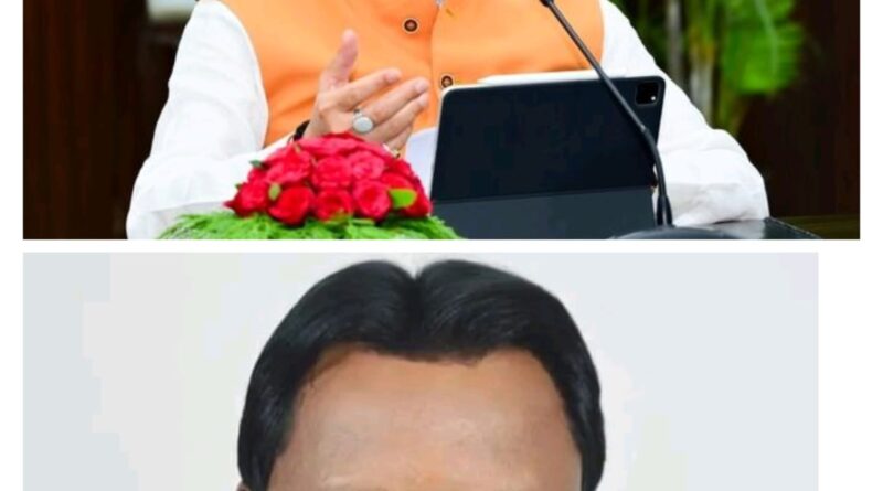 मुख्यमंत्री धामी ने मोहन चरण माझी को ओडिशा में विधायक दल का नेता चुने जाने पर दी  हार्दिक बधाई एवं शुभकामनाएं