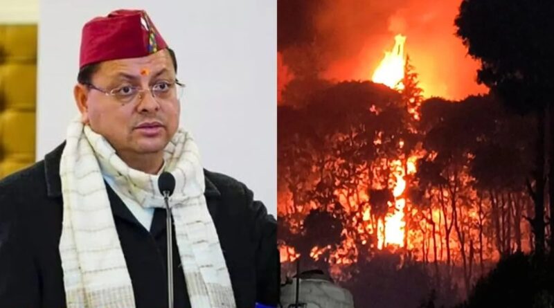 Big breaking :- बिनसर सेंचुरी में आग की घटना के बाद एक्शन में मुख्यमंत्री धामी ,3 अधिकारीयों पर गिरी गाज