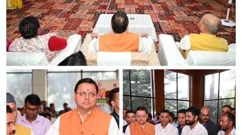 वाराणसी में प्रधानमंत्री नरेंद्र मोदी ने जारी की पीएम-किसान योजना  की 17वीं किस्त,9.26 करोड़ किसानों के खाते में पहुंचे 2-2 हजार रुपये, मुख्यमंत्री धामी ने वर्चुअल माध्यम से किया प्रतिभाग 
