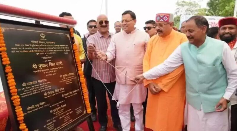 सीएम धामी ने सौंग नदी के तट पर जल संरक्षण और संर्वद्धन योजना का किया लोकार्पण