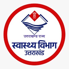 स्वास्थ्य विभाग में जल्द होगा बड़ा फेरबदल, शासन स्तर पर तैयार की जा रही चिकित्साधिकारियों की सूची